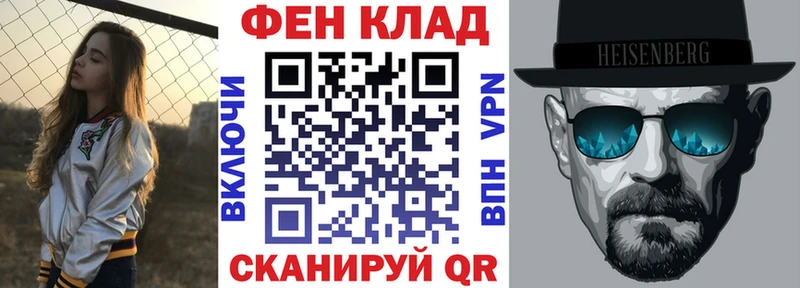 Amphetamine VHQ  Кимовск 