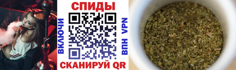 Бутират BDO 33%  Кимовск 