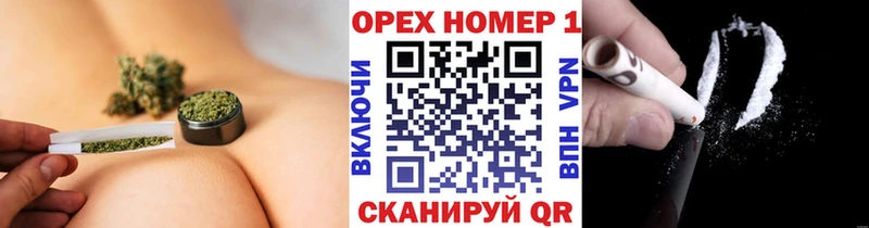 darknet Telegram  купить   Кимовск  COCAIN Боливия 