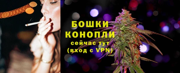 гидропоника Семилуки