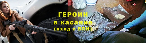 гидропоника Беломорск