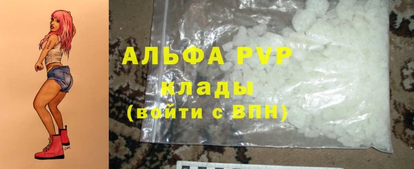 mdpv Верея