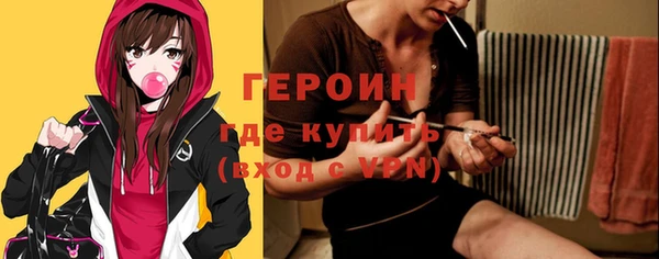 mdpv Верея
