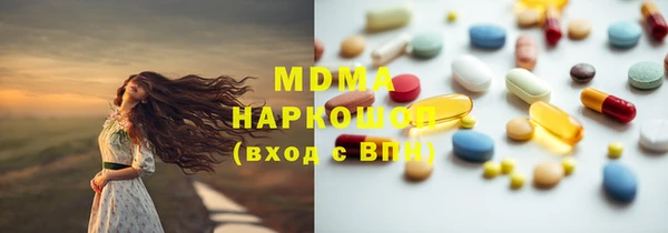 дмт Семёнов