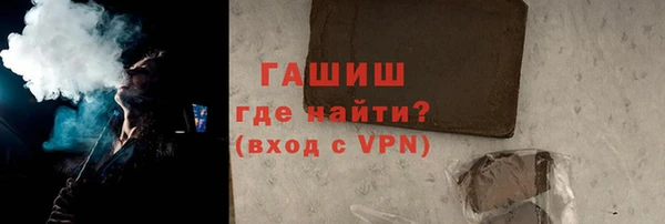 mix Белокуриха