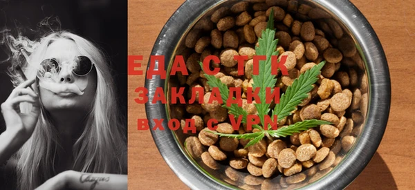 mix Белокуриха