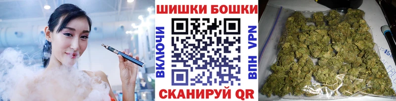 МАРИХУАНА план  где купить наркоту  Кимовск 
